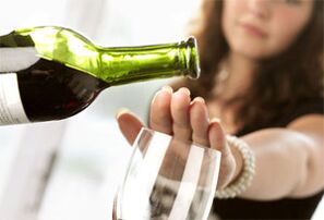 Refusal of alcohol